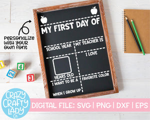 First Day of School Board SVG Cut File Bundle