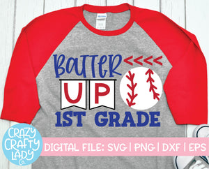 Baseball School SVG Cut File Bundle