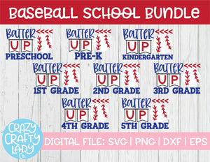 Baseball School SVG Cut File Bundle