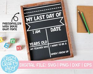 First & Last Day of School Board SVG Cut File Bundle